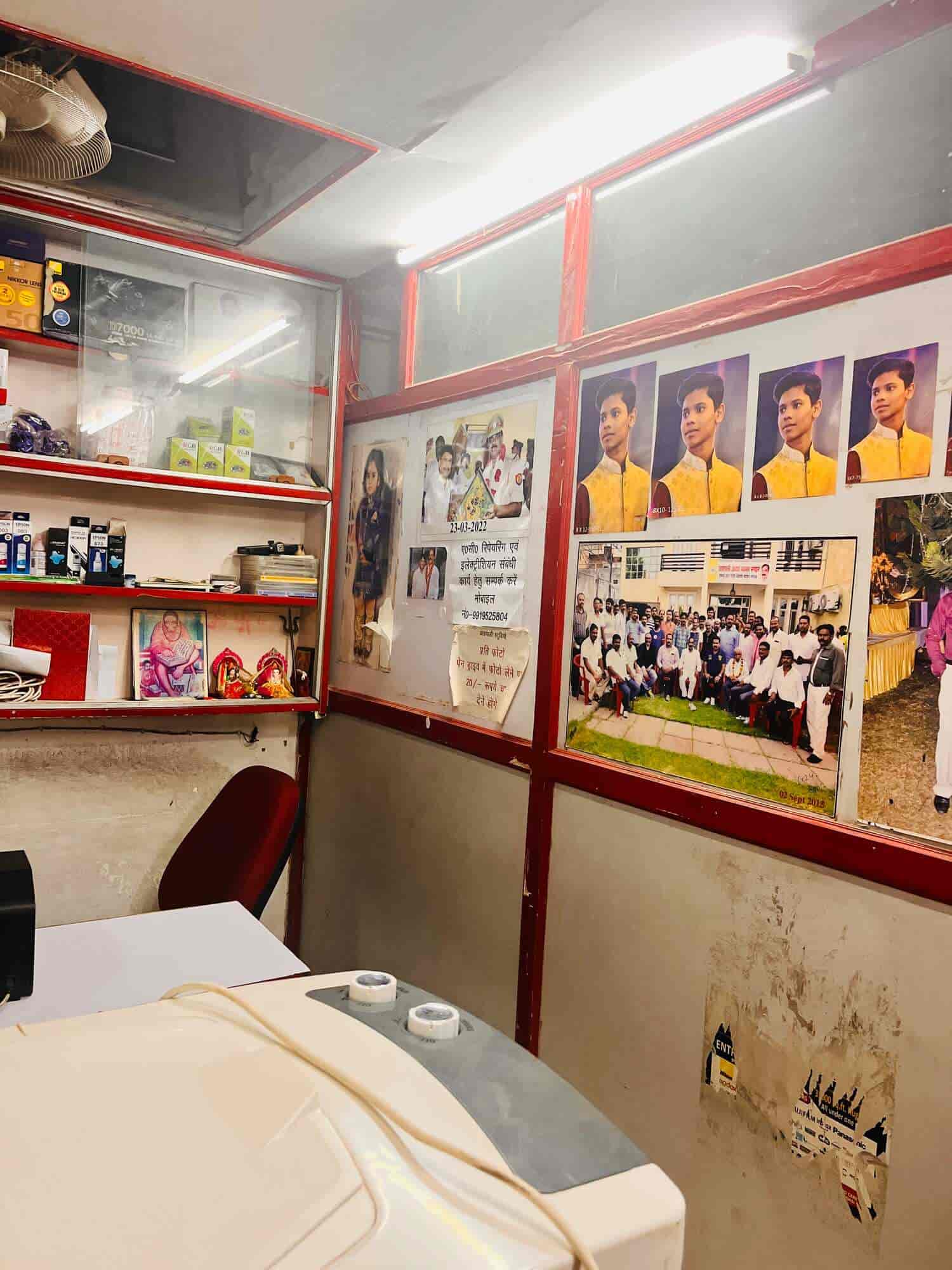 Top Kodak Photo Studios in Lucknow Best Kodak Photo Studios near me