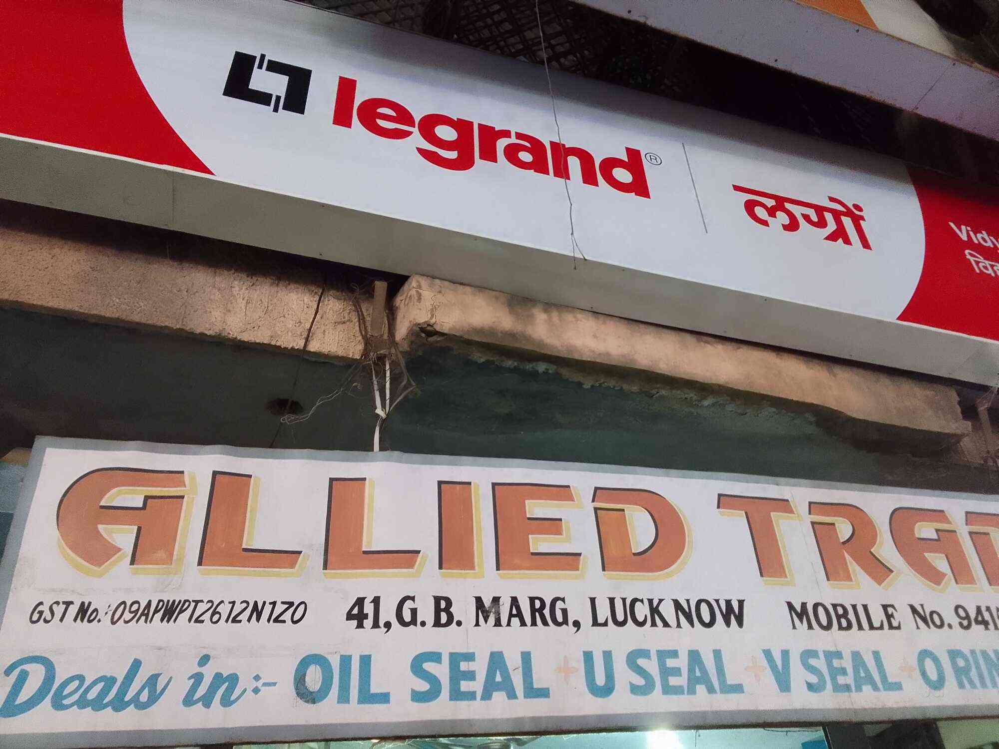 Top Rubber Oil Seal Dealers in Lucknow रबर आयल सील डीलर्स, लखनऊ