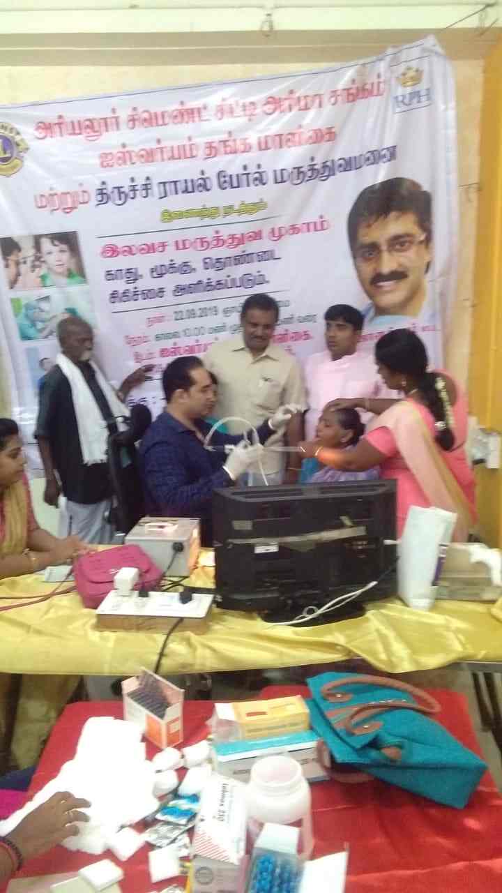 Infinity Advance Ent Endoscopy Clinic in Nirala Nagar,Lucknow Best ENT Doctors in Lucknow