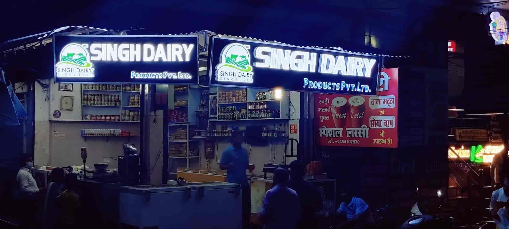 Singh Dairy in Alambagh,Lucknow Best Dairy Product Retailers in