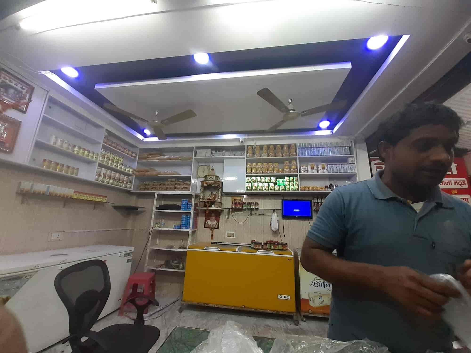 Singh Dairy in Alambagh,Lucknow Best Dairy Product Retailers in