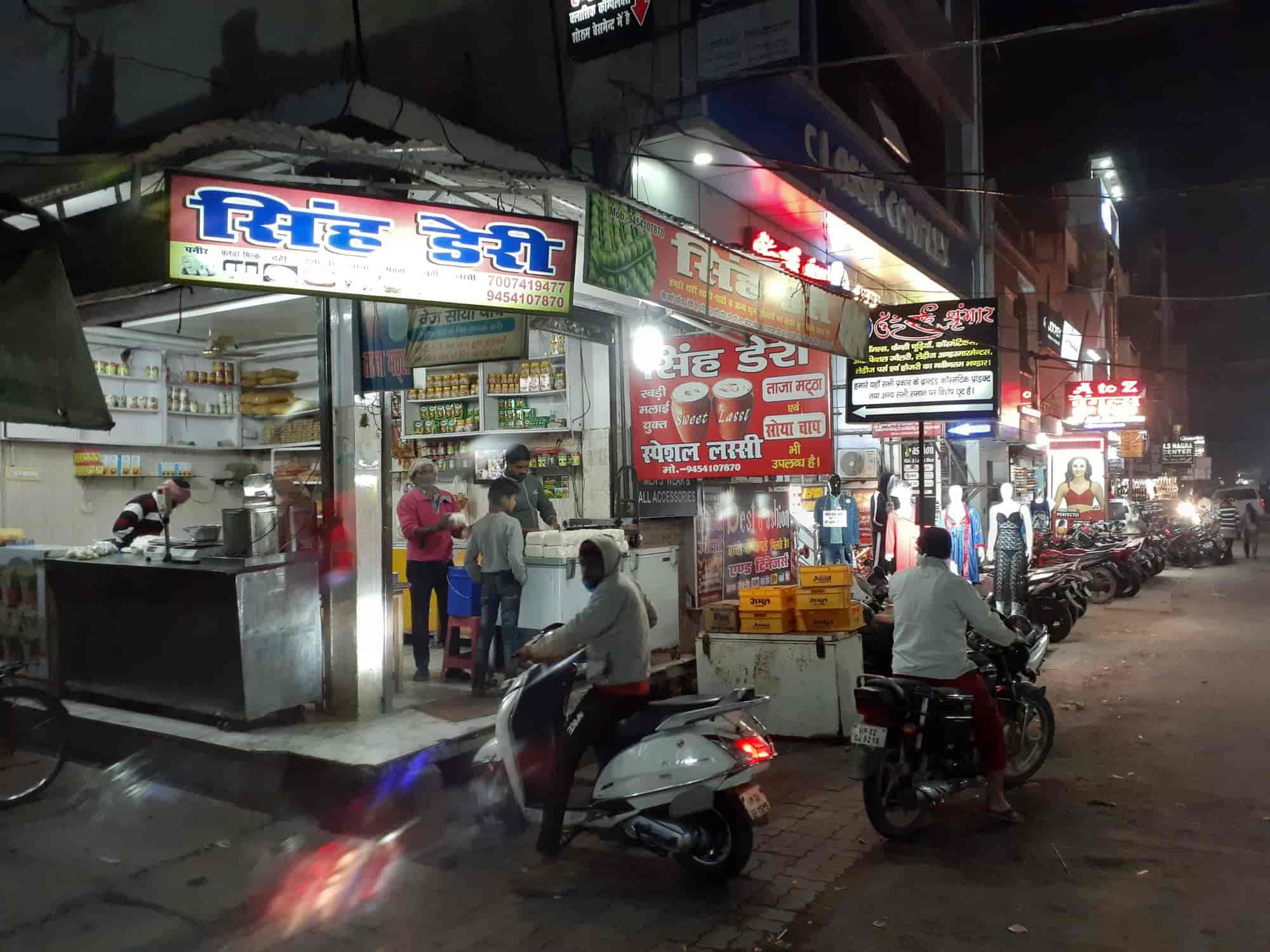 Singh Dairy in Alambagh,Lucknow Best Dairy Product Retailers in