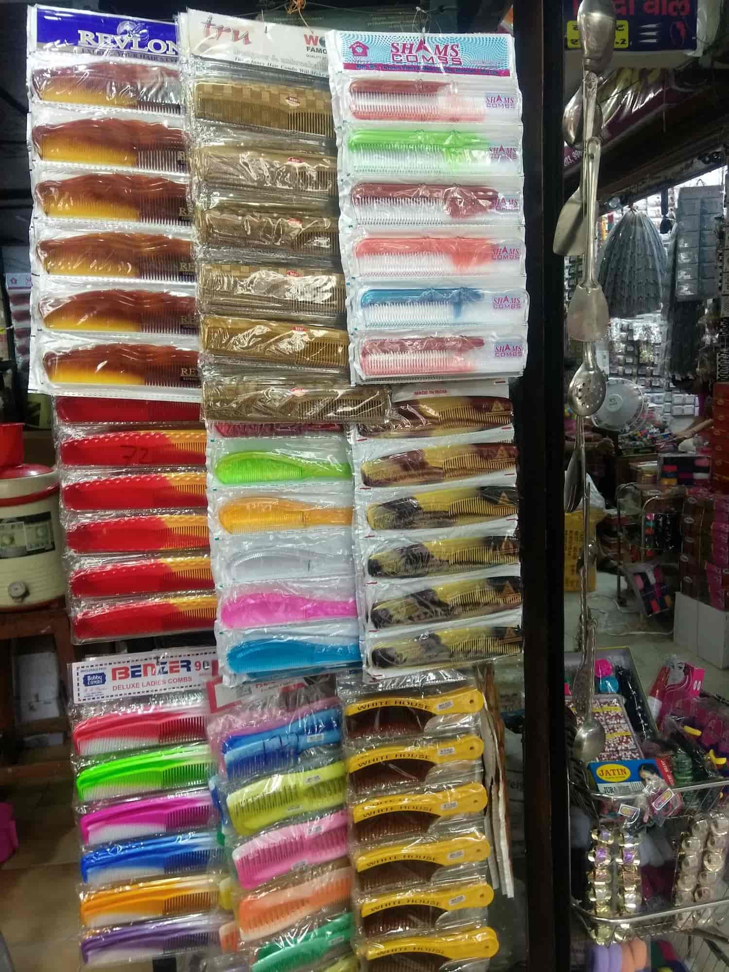 Gupta Traders in Yahiyaganj,Lucknow Best Hair Comb Wholesalers in