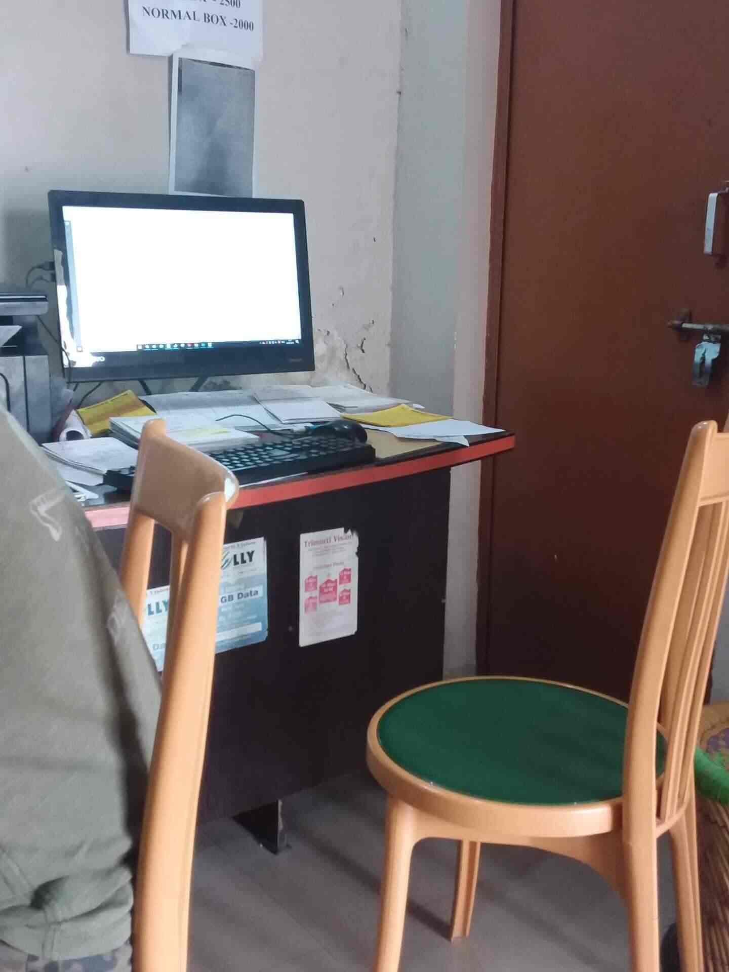 Trimurti Broadband Vikas Nagar Internet Service Providers In Lucknow Justdial Trimurti Broadband Vikas Nagar Internet Service Providers In Lucknow Justdial
