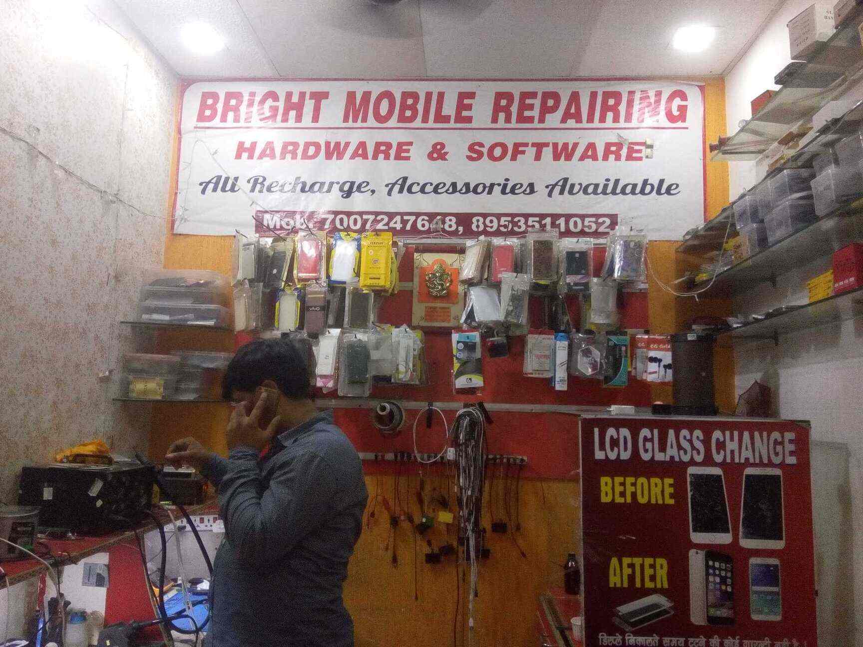 Bright Mobile Repairing Center in Gomti Nagar,Lucknow Best Sony