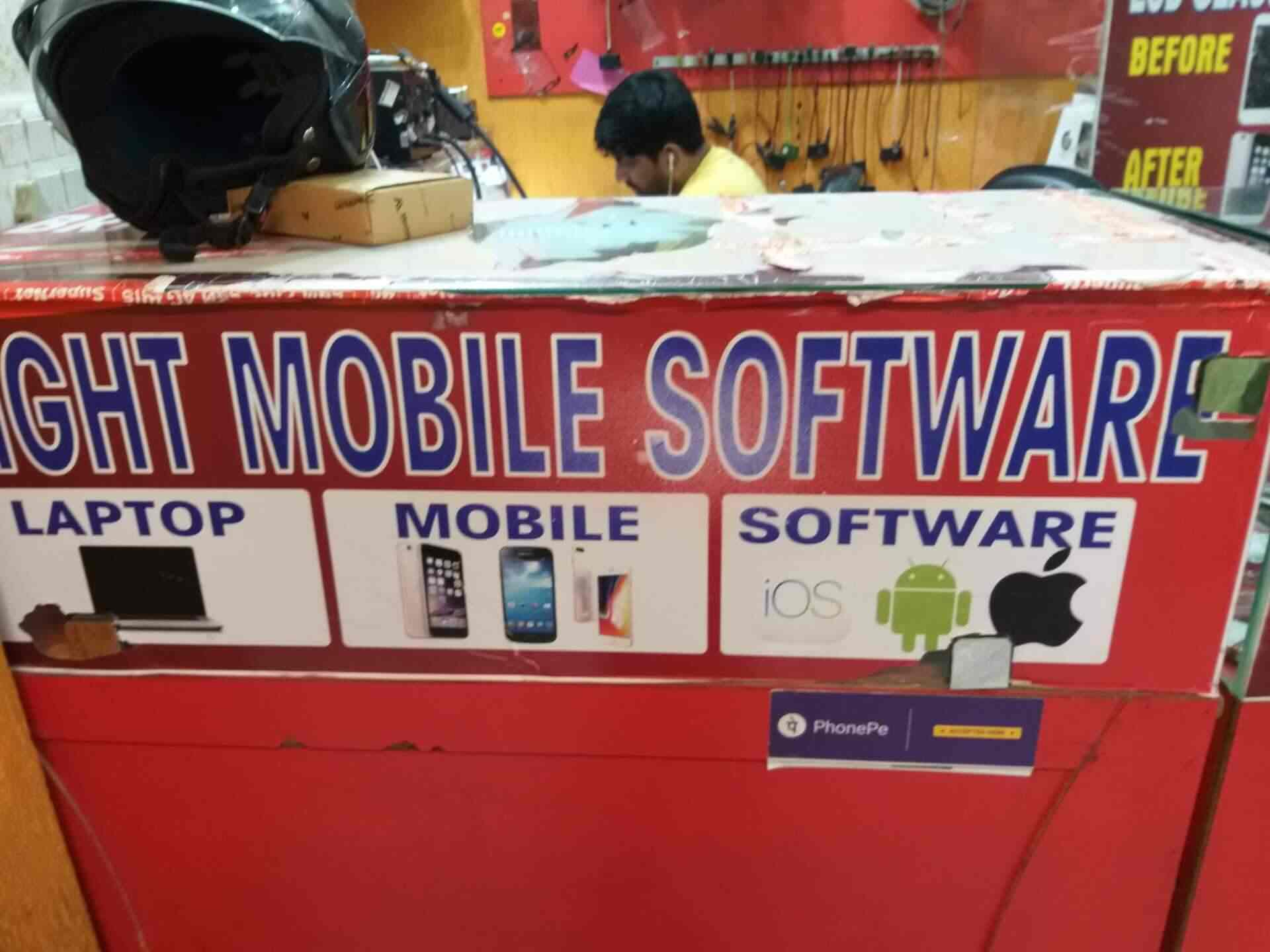 Bright Mobile Repairing Center in Gomti Nagar,Lucknow Best Sony