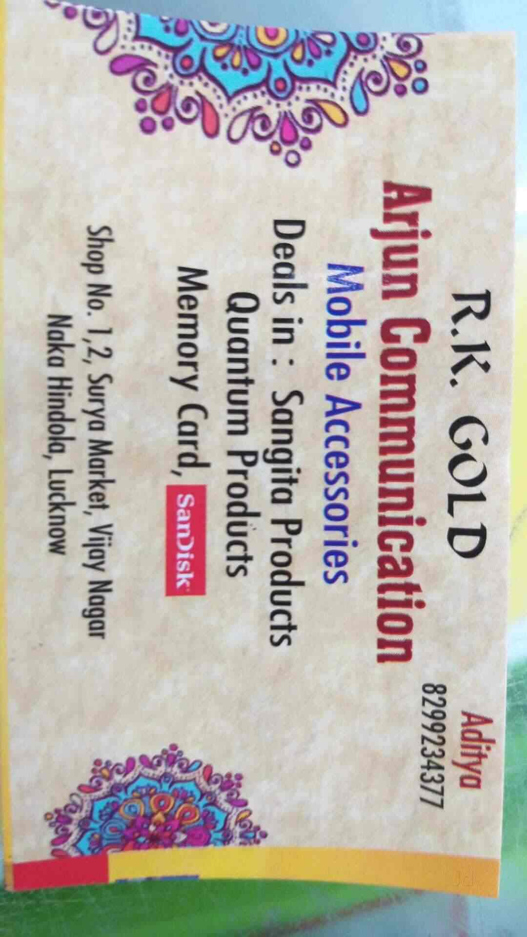 Arjuna Communication in Naka Hindola,Lucknow Best Mobile Phone