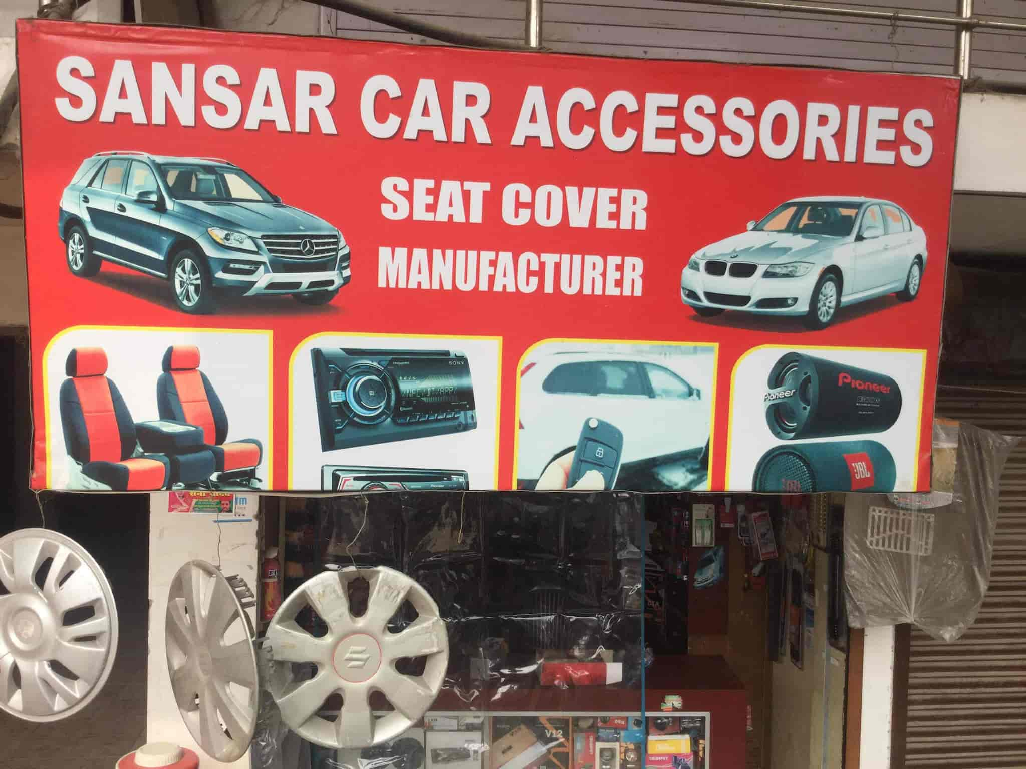 S3 car deals accessories