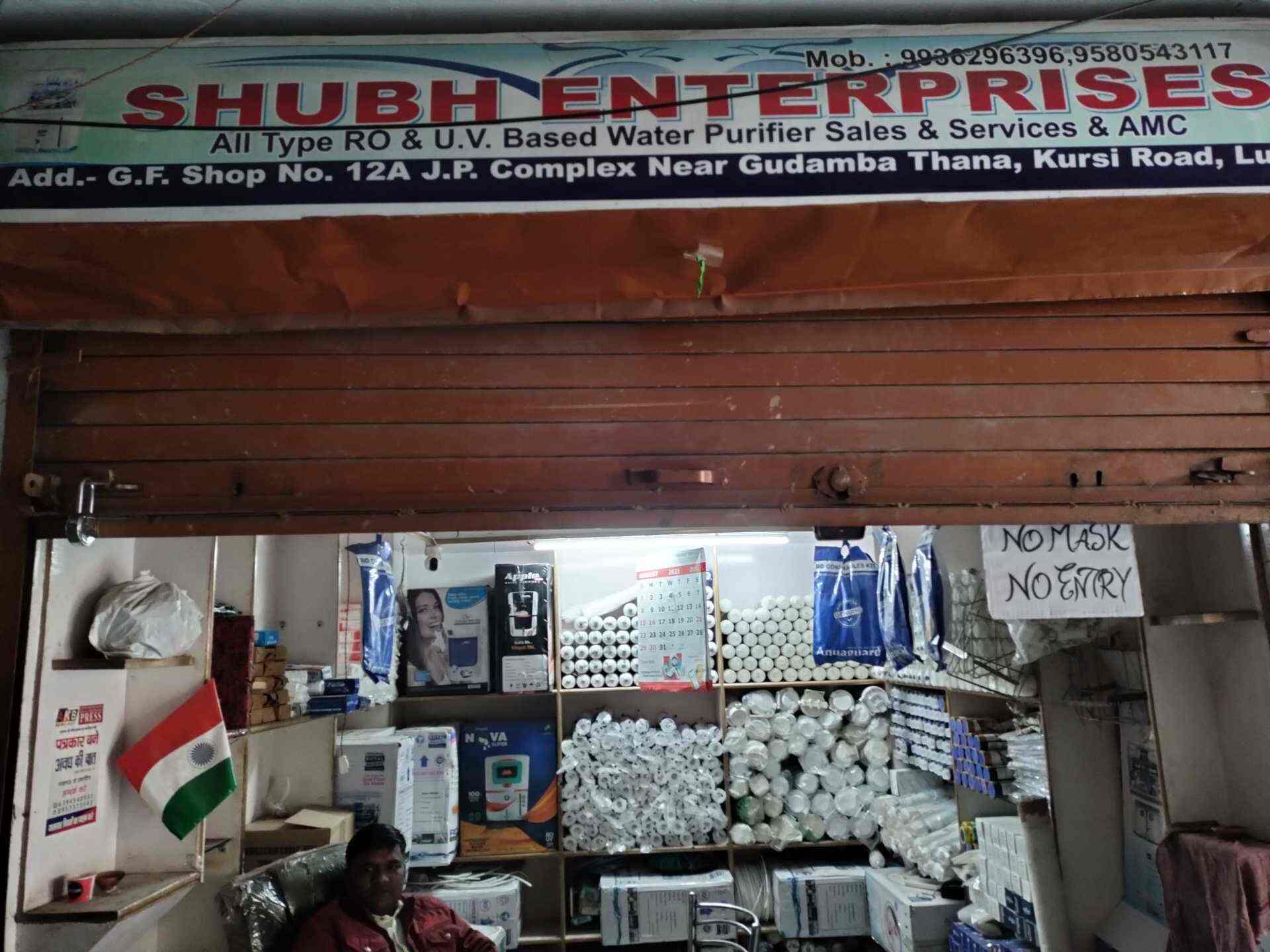 Usha Brita Water Purifier Spare Parts India Reviewmotors.co