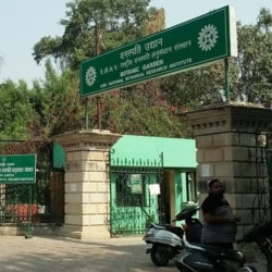 National Botanical Garden in Hazratganj,Lucknow - Best Botanical