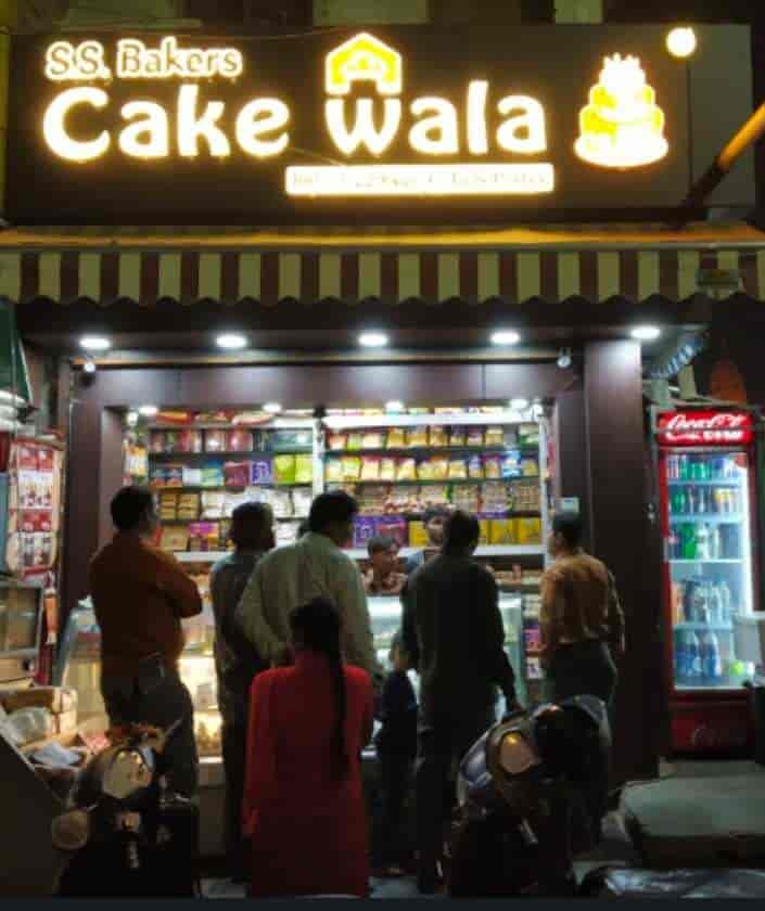Top Bakeries in Shahid PathGomti Nagar, Lucknow Best Cake Shops