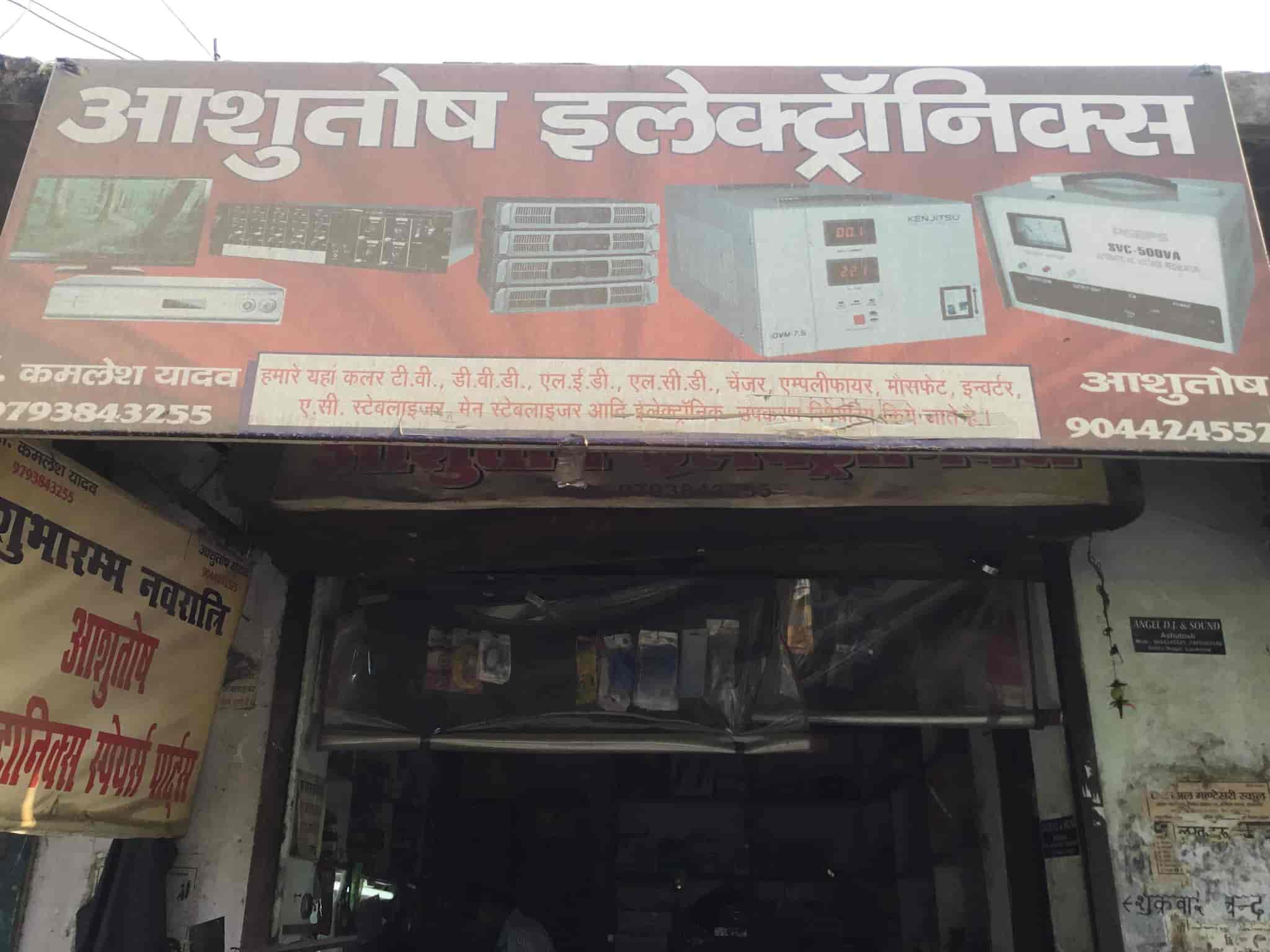 Top Amplifier Repair & Services in Lucknow Best Amplifier Repair