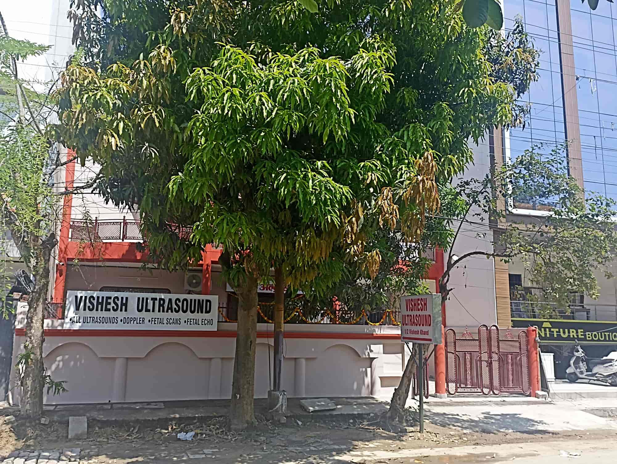 Vishesh Ultrasound Center in Opposite BSNL Office,Lucknow Best
