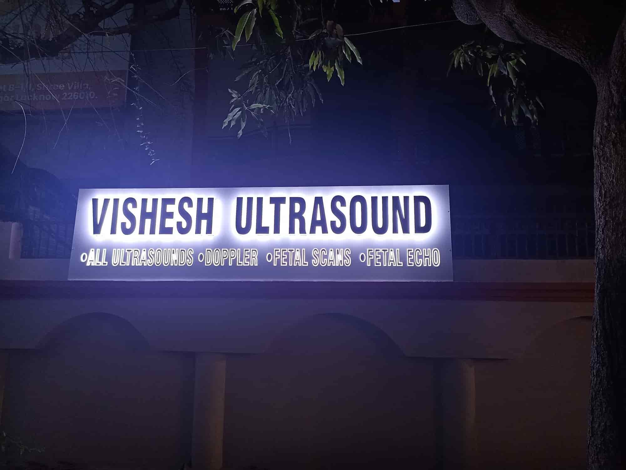 Vishesh Ultrasound Center in Opposite BSNL Office,Lucknow Best