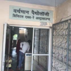 Lab view 2