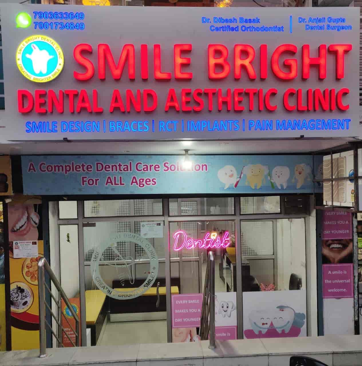 SmileBright Dental Clinic