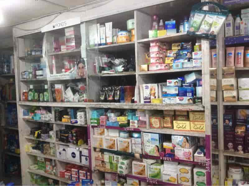 Agarwal General Store in Lucknow Chowk,Lucknow Best General Stores in
