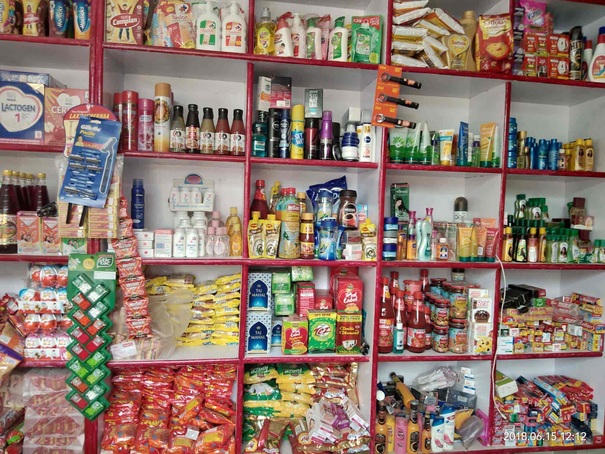 Nutan General Store in Geeta Palli,Lucknow Best General Stores in Lucknow Justdial