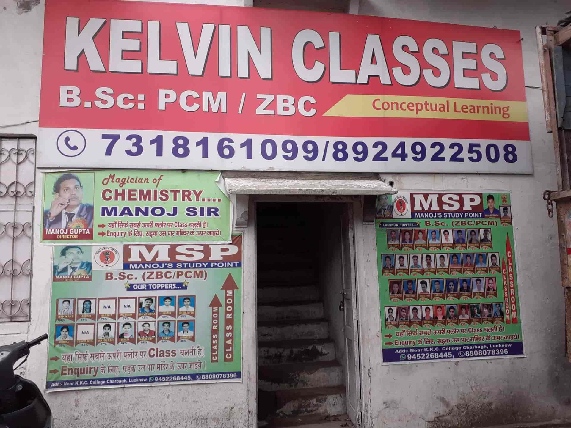Kelvin Classes In Charbagh,Lucknow - Best Tutorials For Class Xii In Lucknow - Justdial