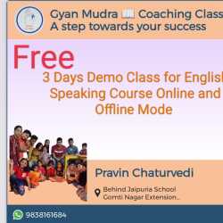 Top Tutorials For Icse Class X English in Gomti Nagar - Best