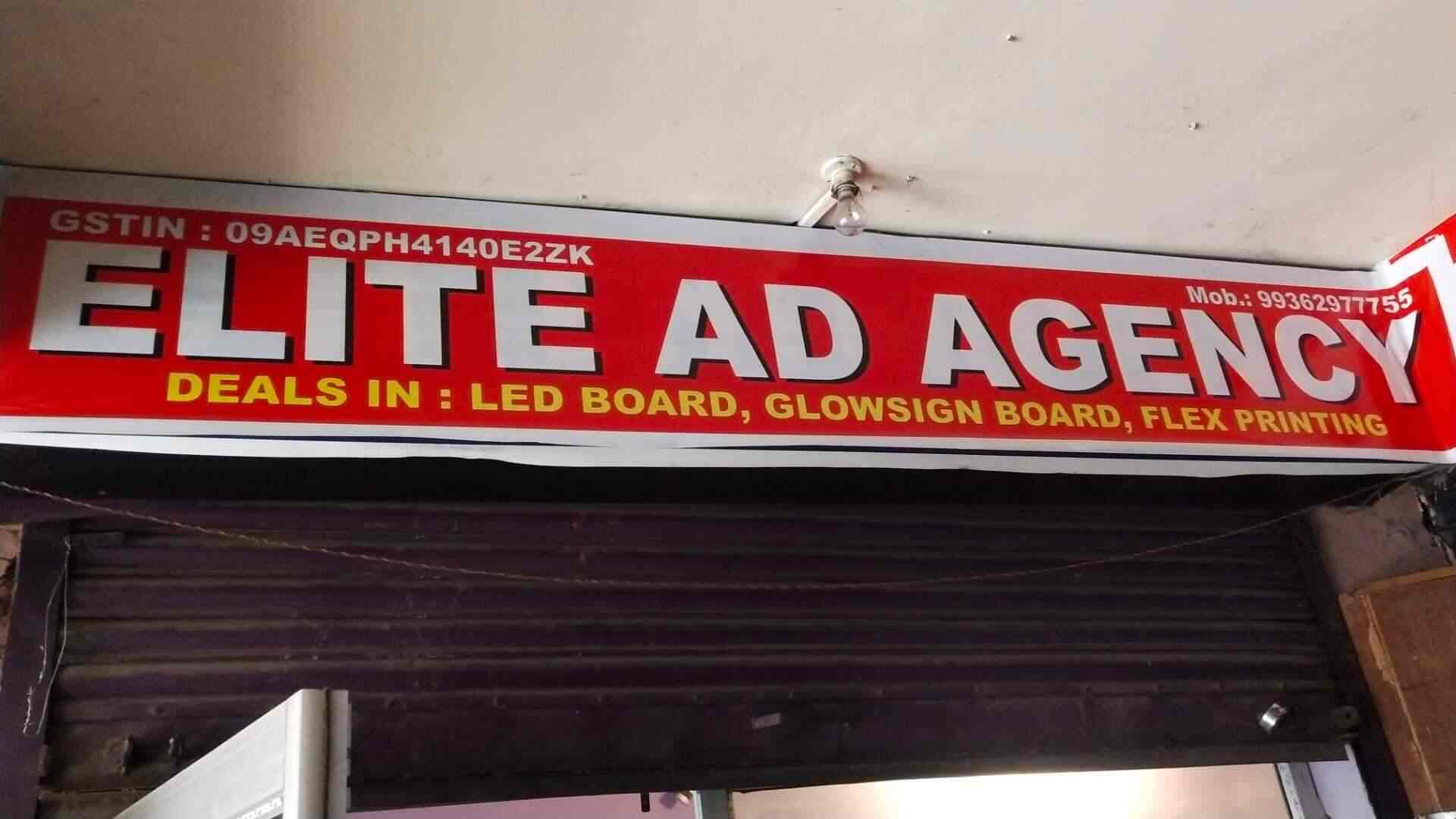 Elite Ad Agency, Thakurganj Flex Printing Services in Lucknow Justdial