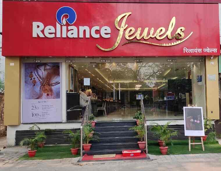 Jewellery Showrooms in Shahnajaf Road, Lucknow Jewellery Shops Justdial