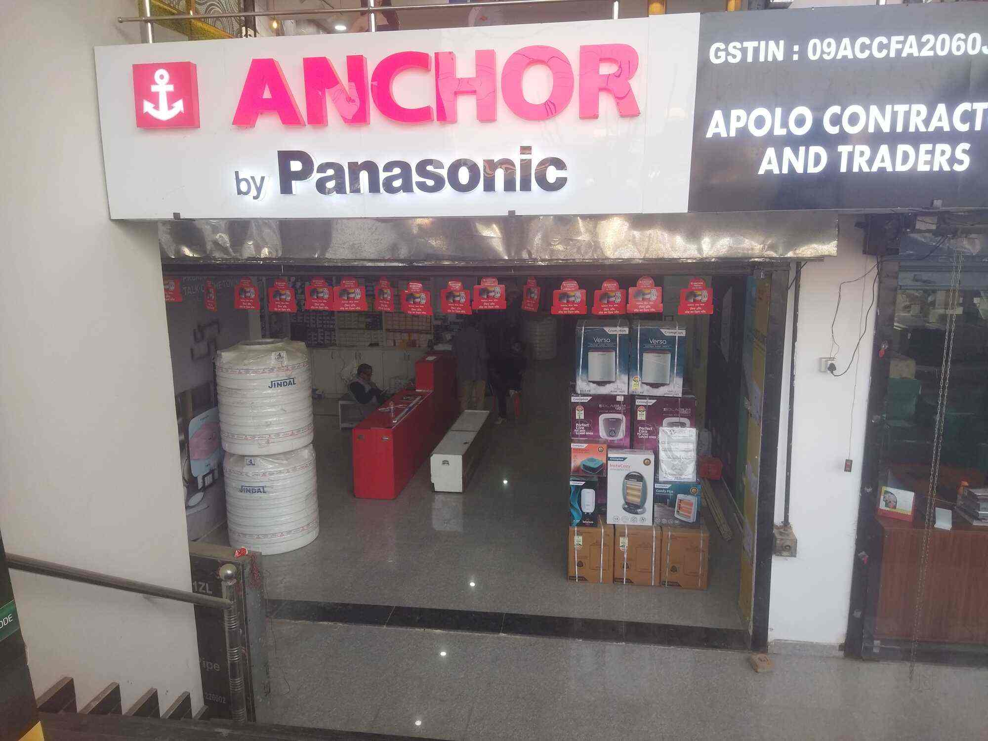 Catalogue Apolo Contractor And Traders in Arjunganj , Lucknow Justdial