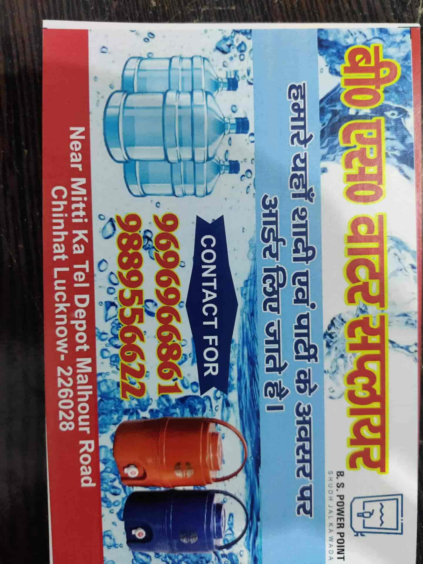 Top Mineral Water Suppliers For Functions in Lucknow Best Mineral