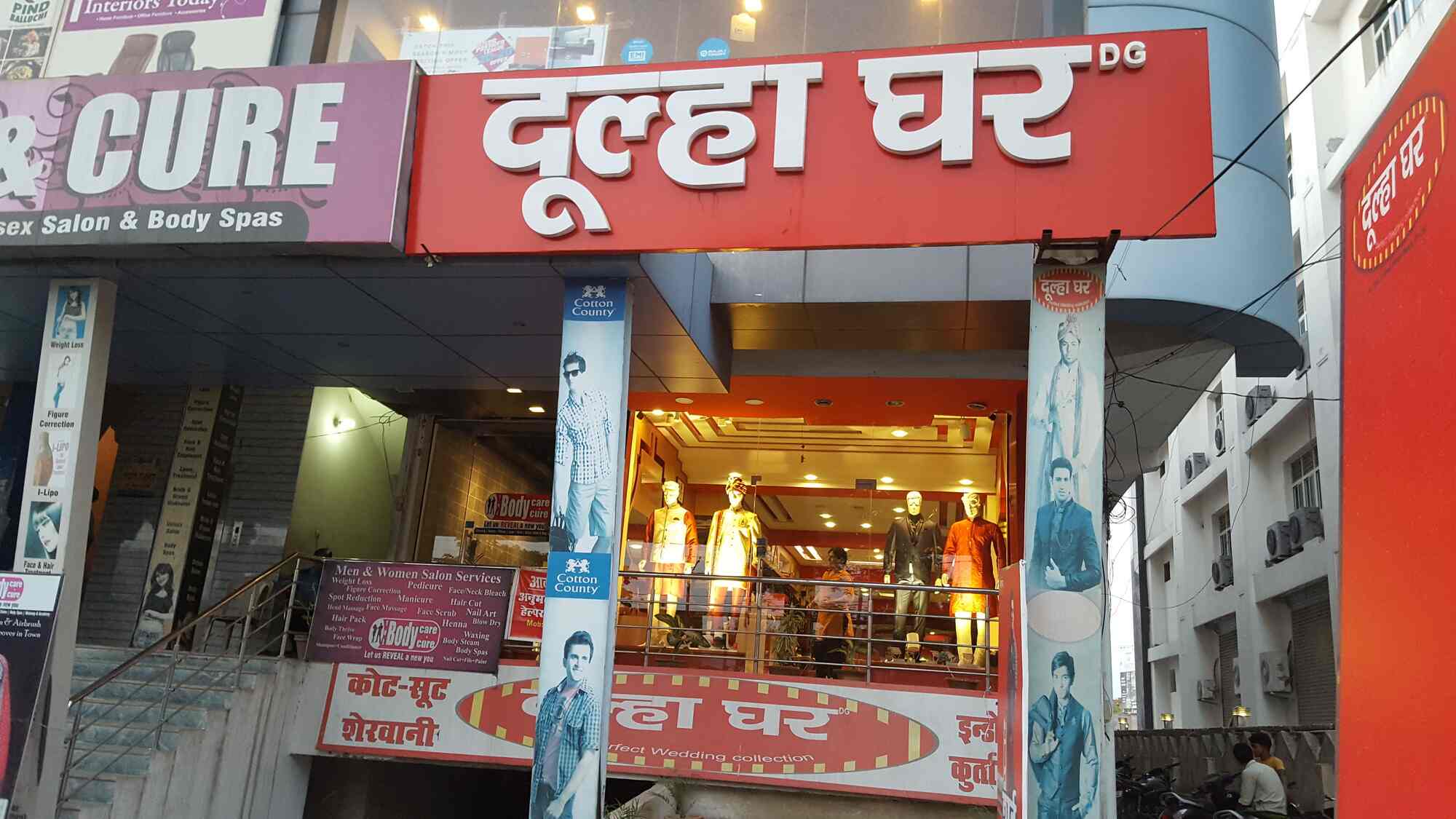 Dulha Ghar An Unit Of West Wood Wears Pvt Ltd in LDA Colony,Lucknow