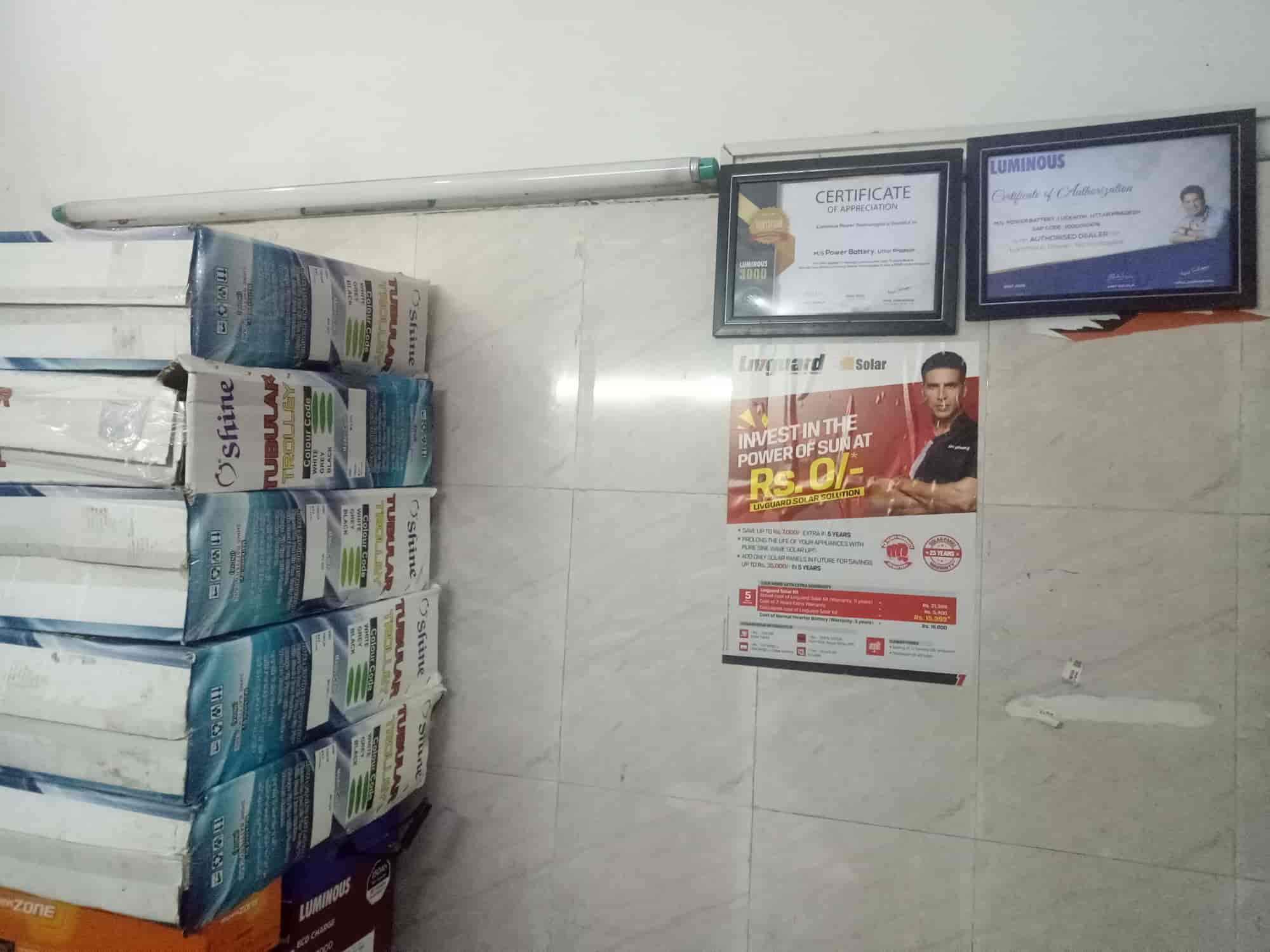 Power Batteries in Mahanagar,Lucknow Best AmaronBattery Distributors