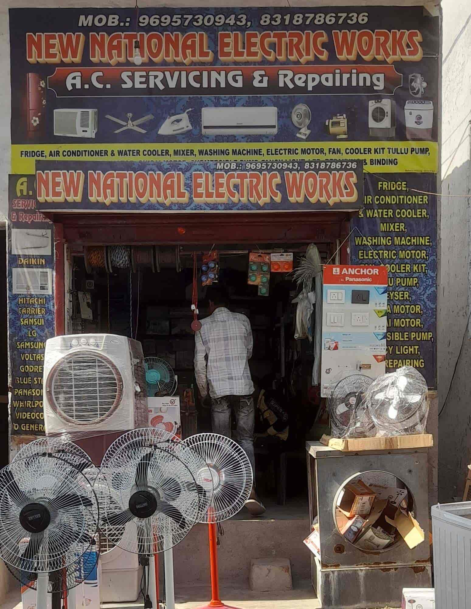 Electric fan repair shop near me discount