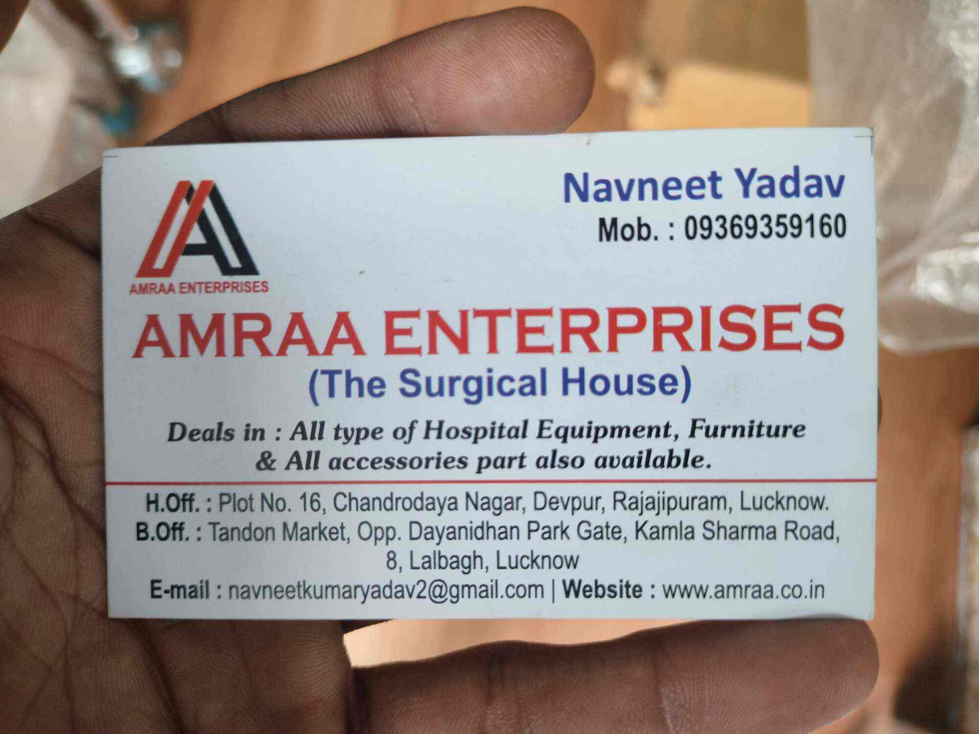 Top Indian Surgical Medical Equipment Dealers in Lucknow मेडिकल