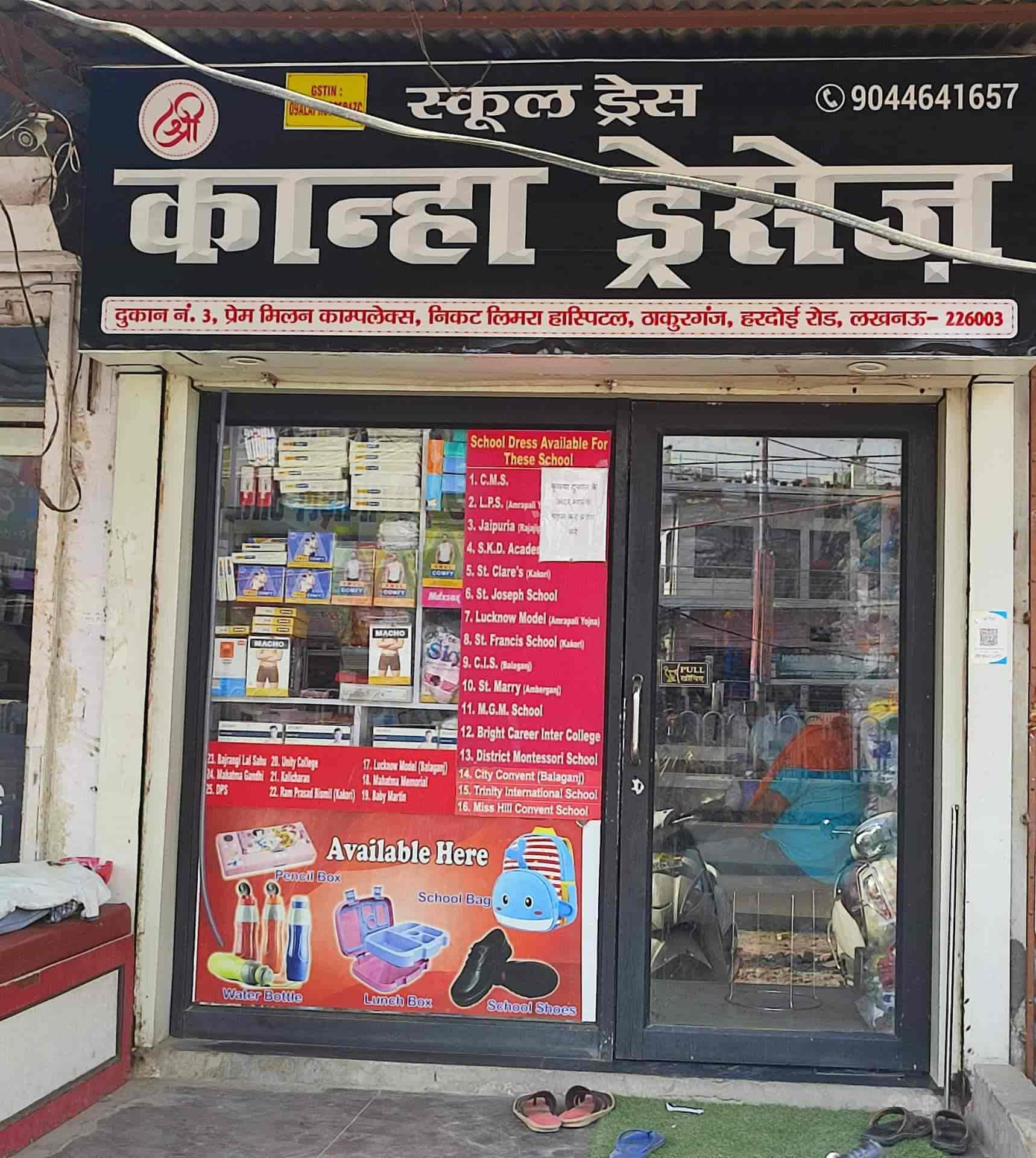 Kanha dress near me sale