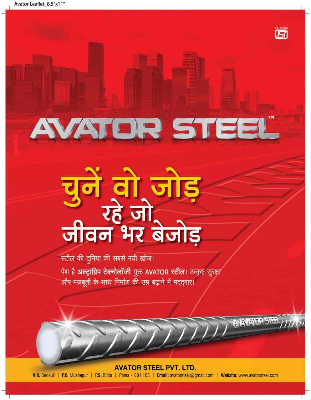 Top Acc Cement Dealers in Lucknow Best Acc Cement Dealers near me