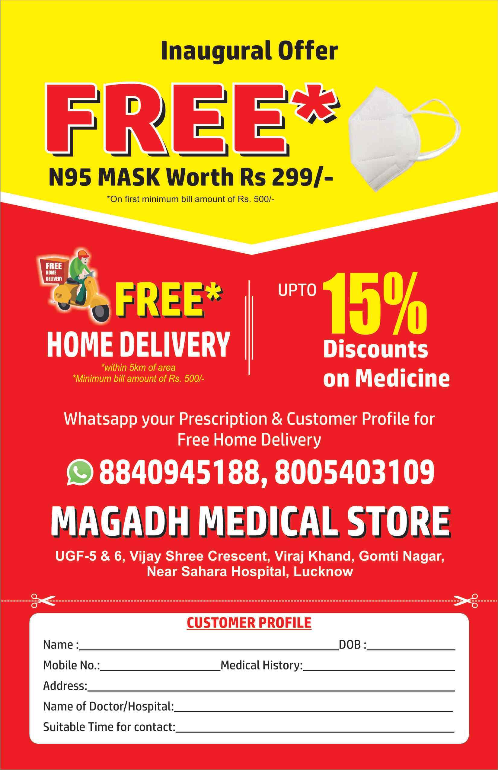 24 Hour Pharmacy Near Me Open Now - apytzhy