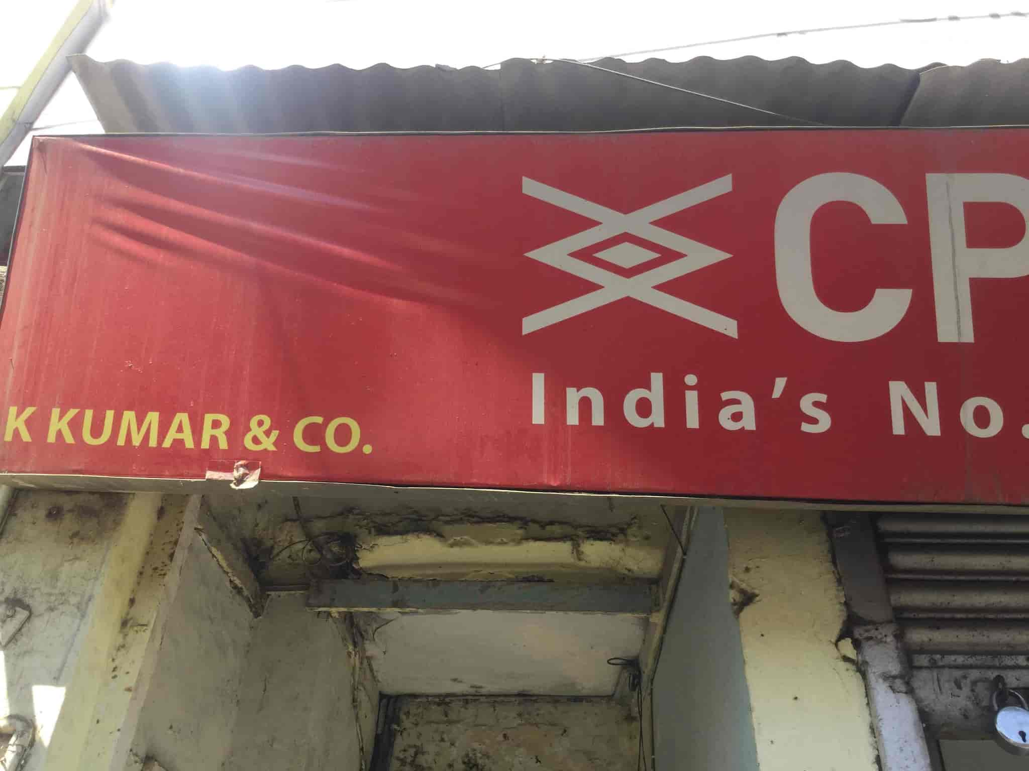 K Kumar & Co. in Aliganj,Lucknow Best Wireless CCTV Dealers in