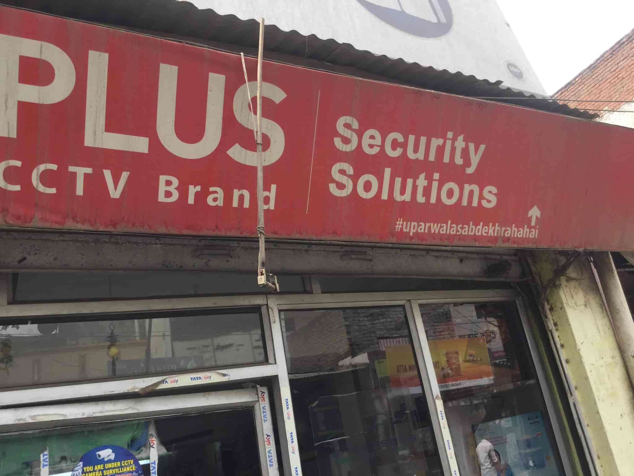 K Kumar & Co. in Aliganj,Lucknow Best Wireless CCTV Dealers in