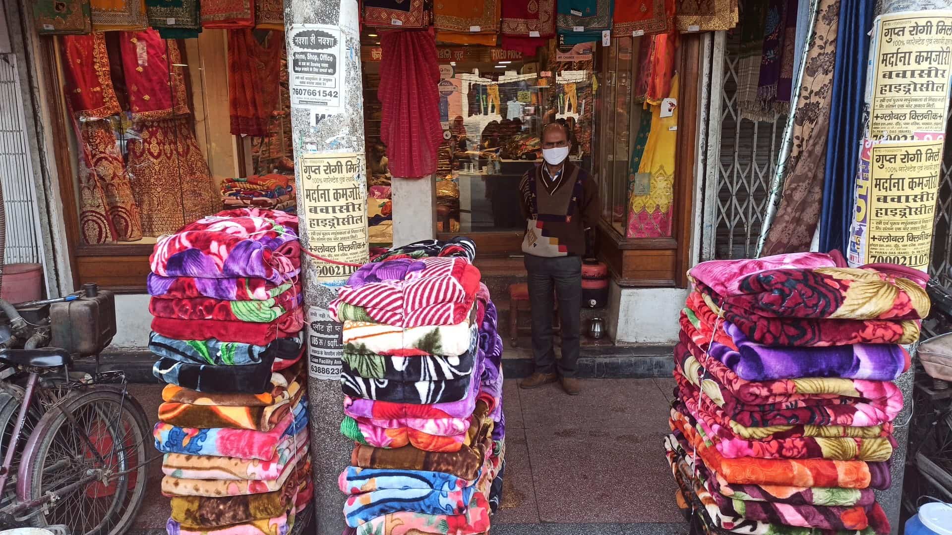 Top Blanket Wholesalers in Aminabad, Lucknow ब्लैंकेट व्होलेसलेर्स