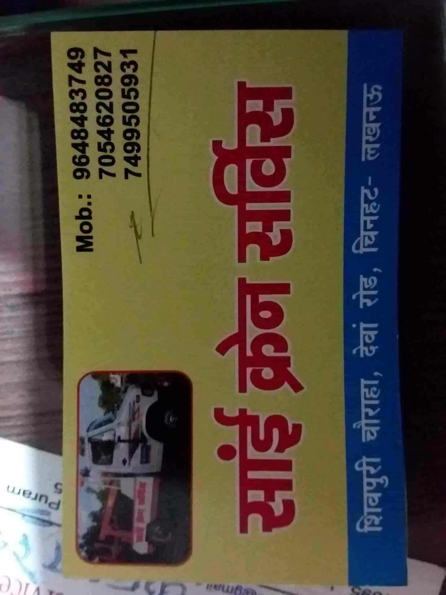 Catalogue Rizwan Sai Crane Service in Chinhat , Lucknow Justdial