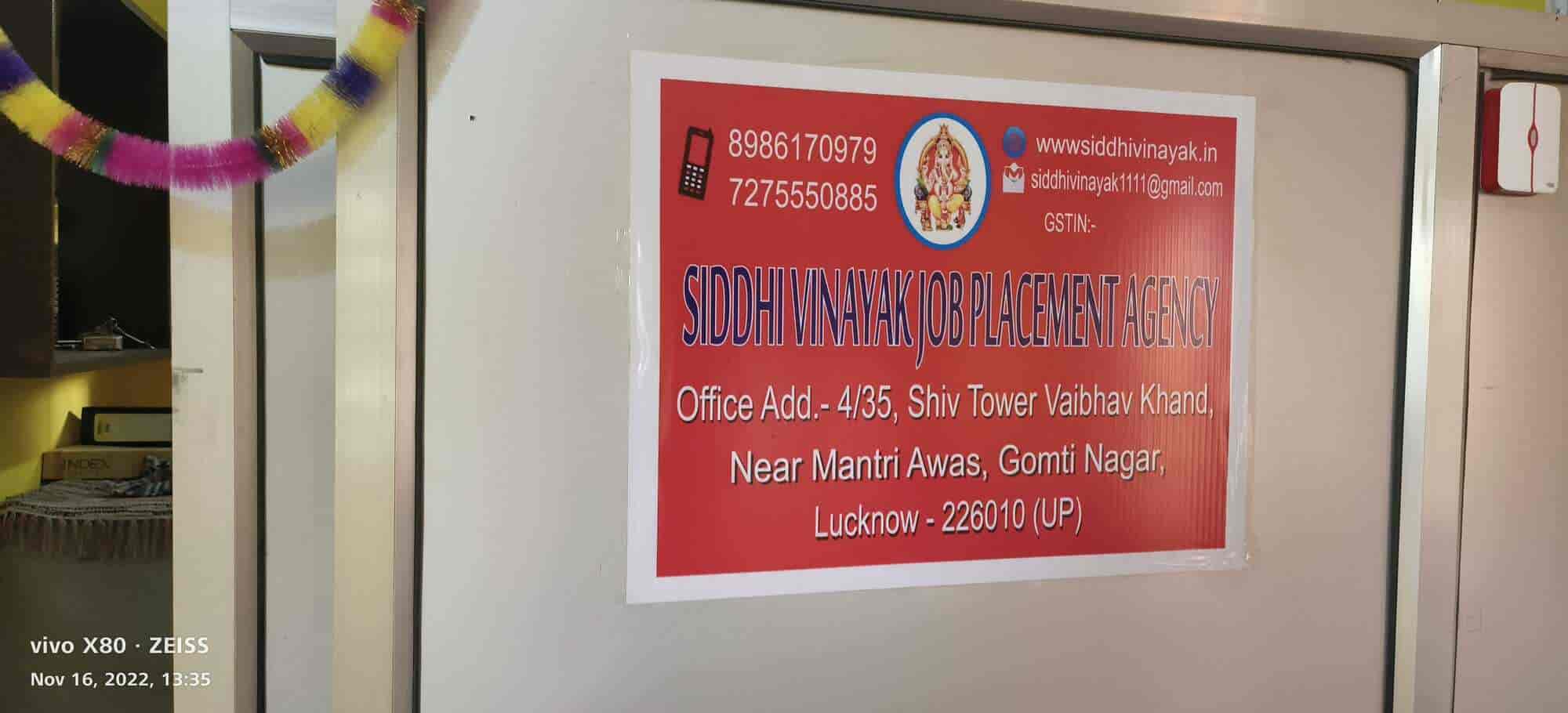 Job Consultancy & Placement Services For Candidate in Balaganj