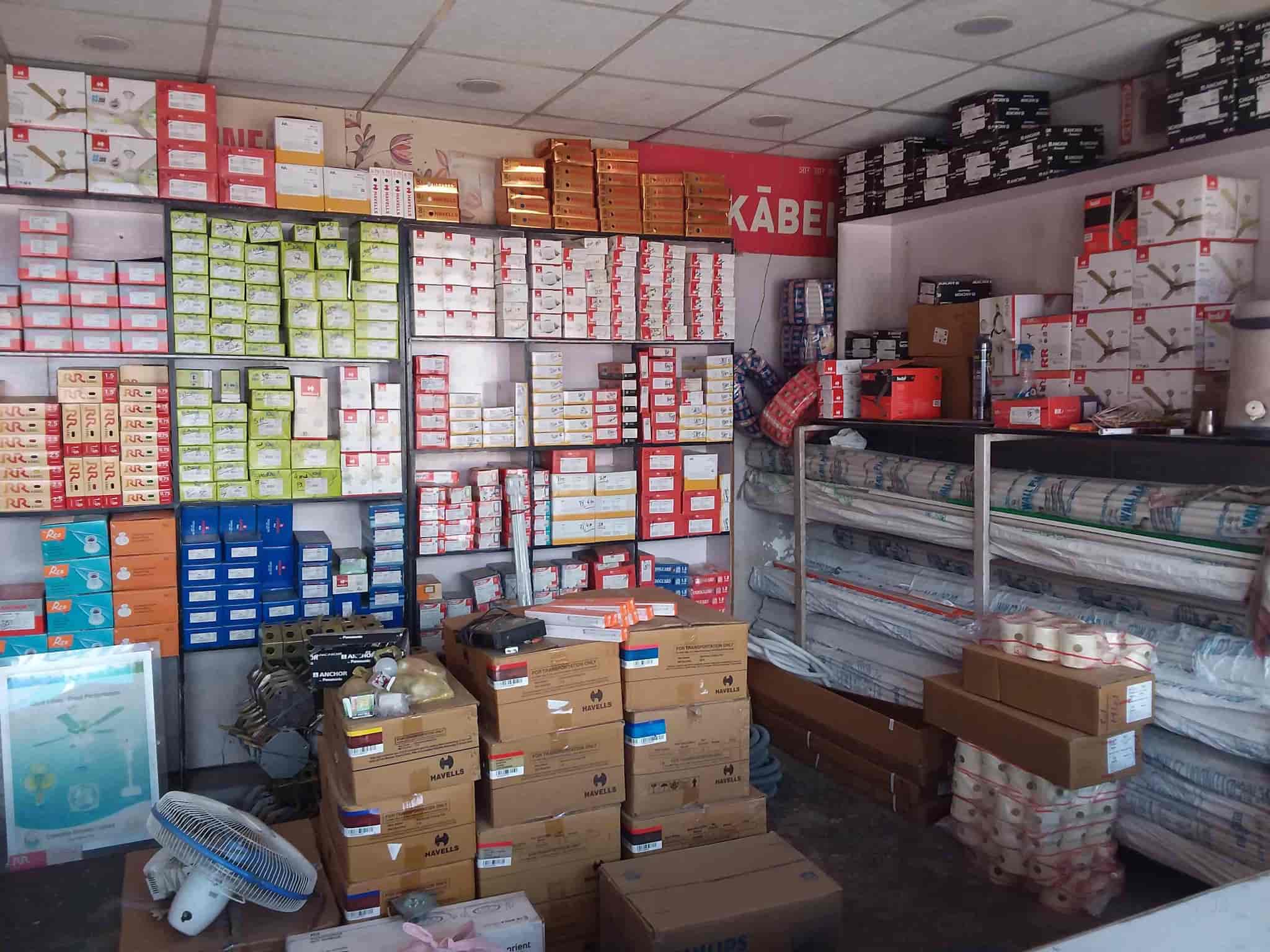 Agrawal Electrical and Electronics in Jankipuram,Lucknow Best