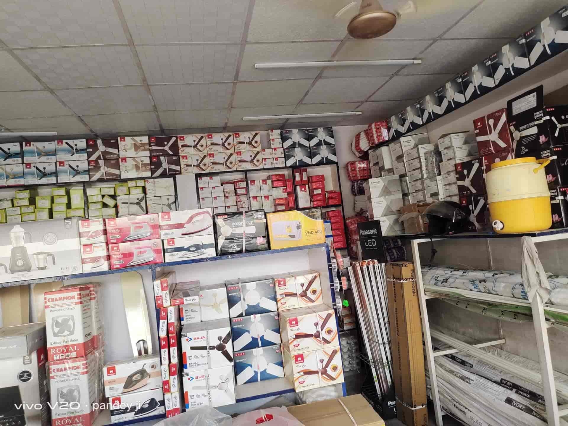 Agrawal Electrical and Electronics in Jankipuram,Lucknow Best