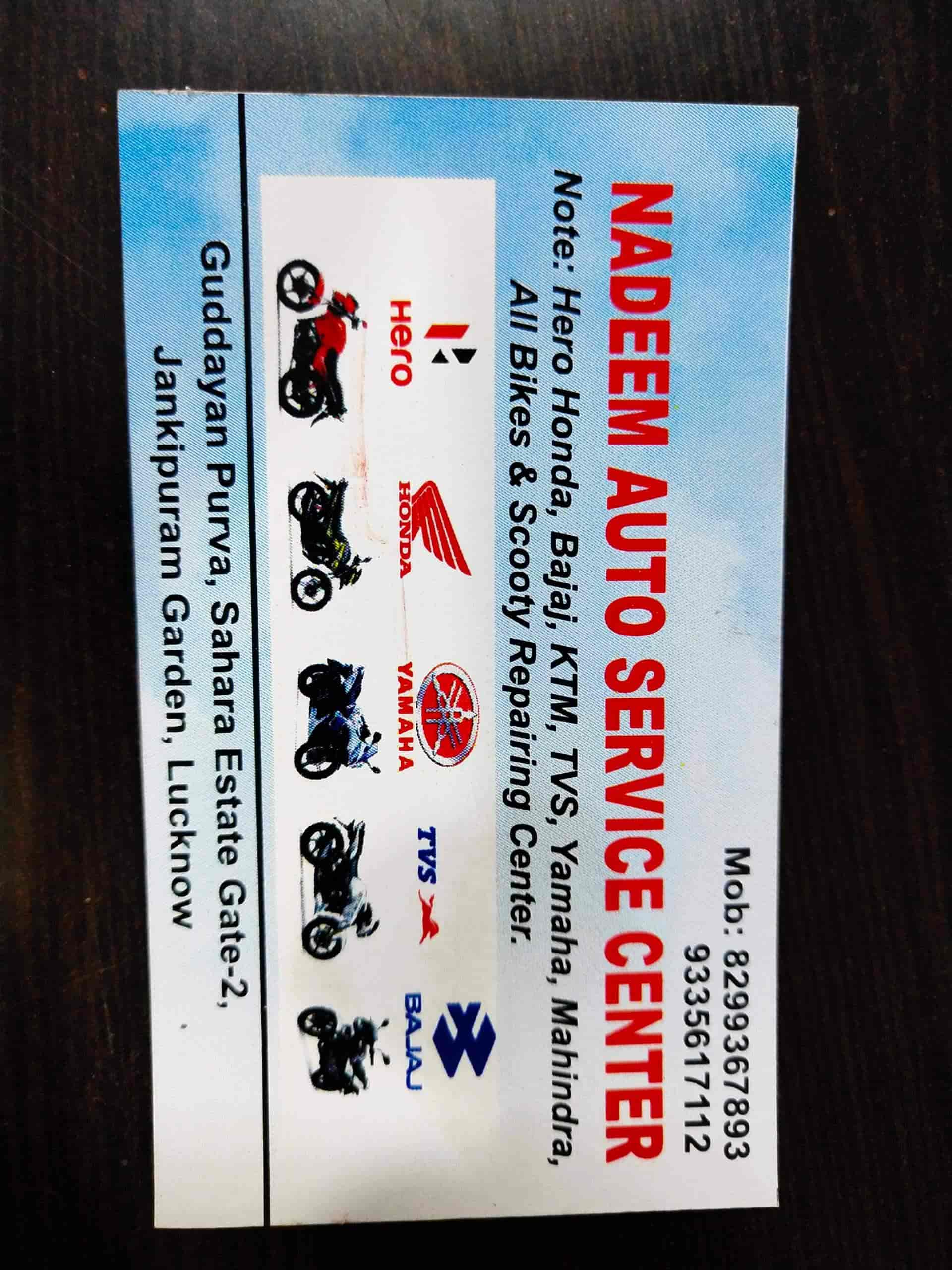 JPS Bajaj Ring Road, Uttar Pradesh (9711398211)