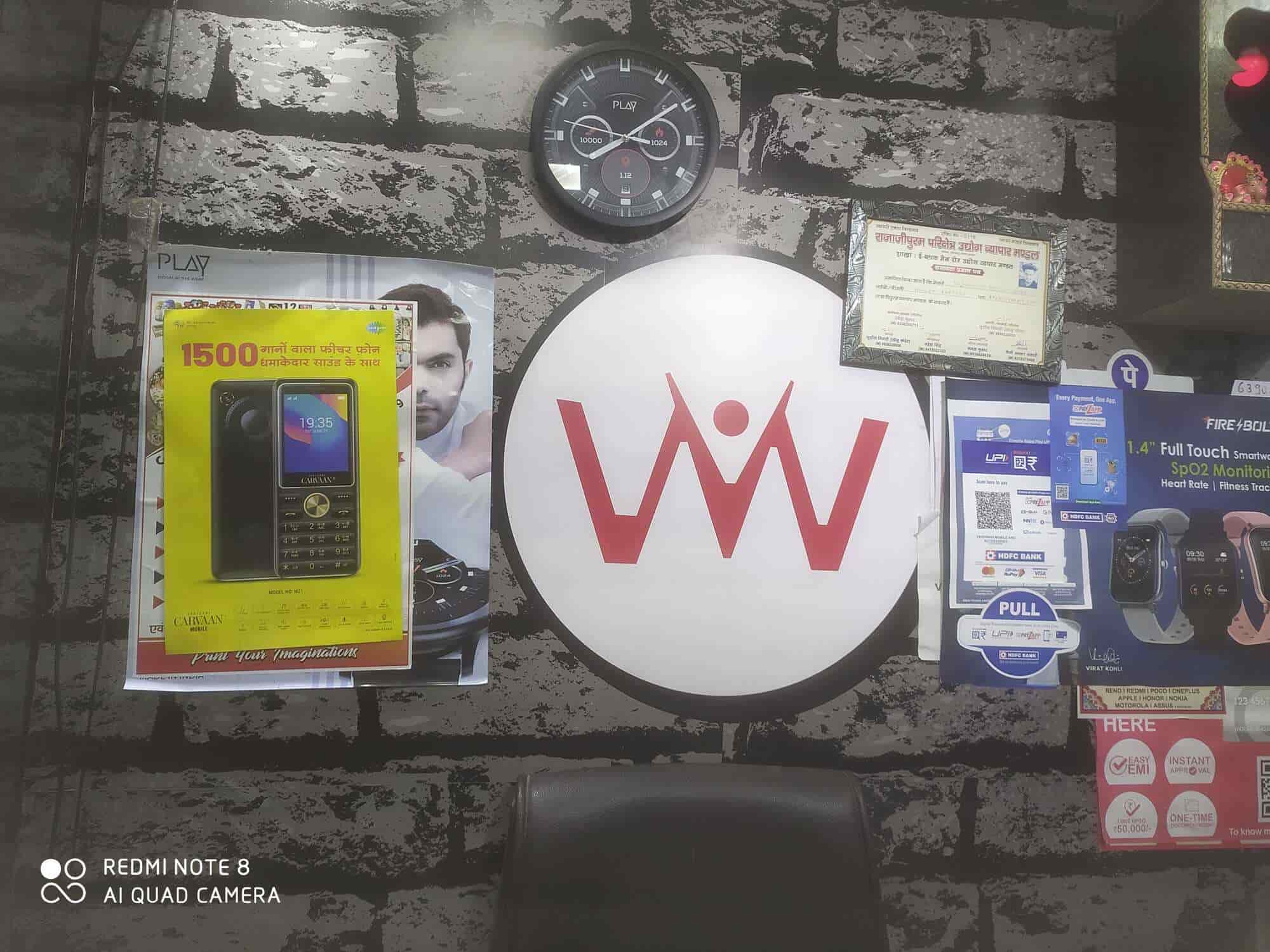 Top Jio Mobile Phone Simcard Dealers in Lucknow Best Jio Mobile Phone