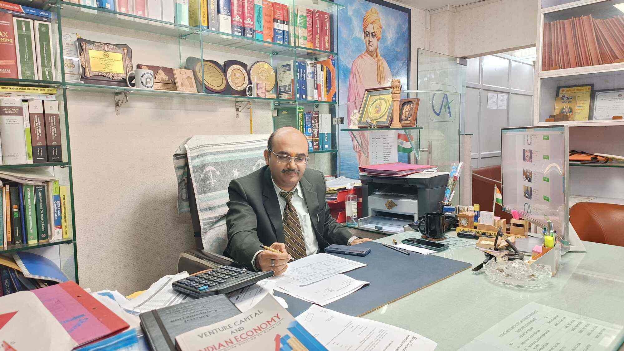 Sharad Srivastava and Co