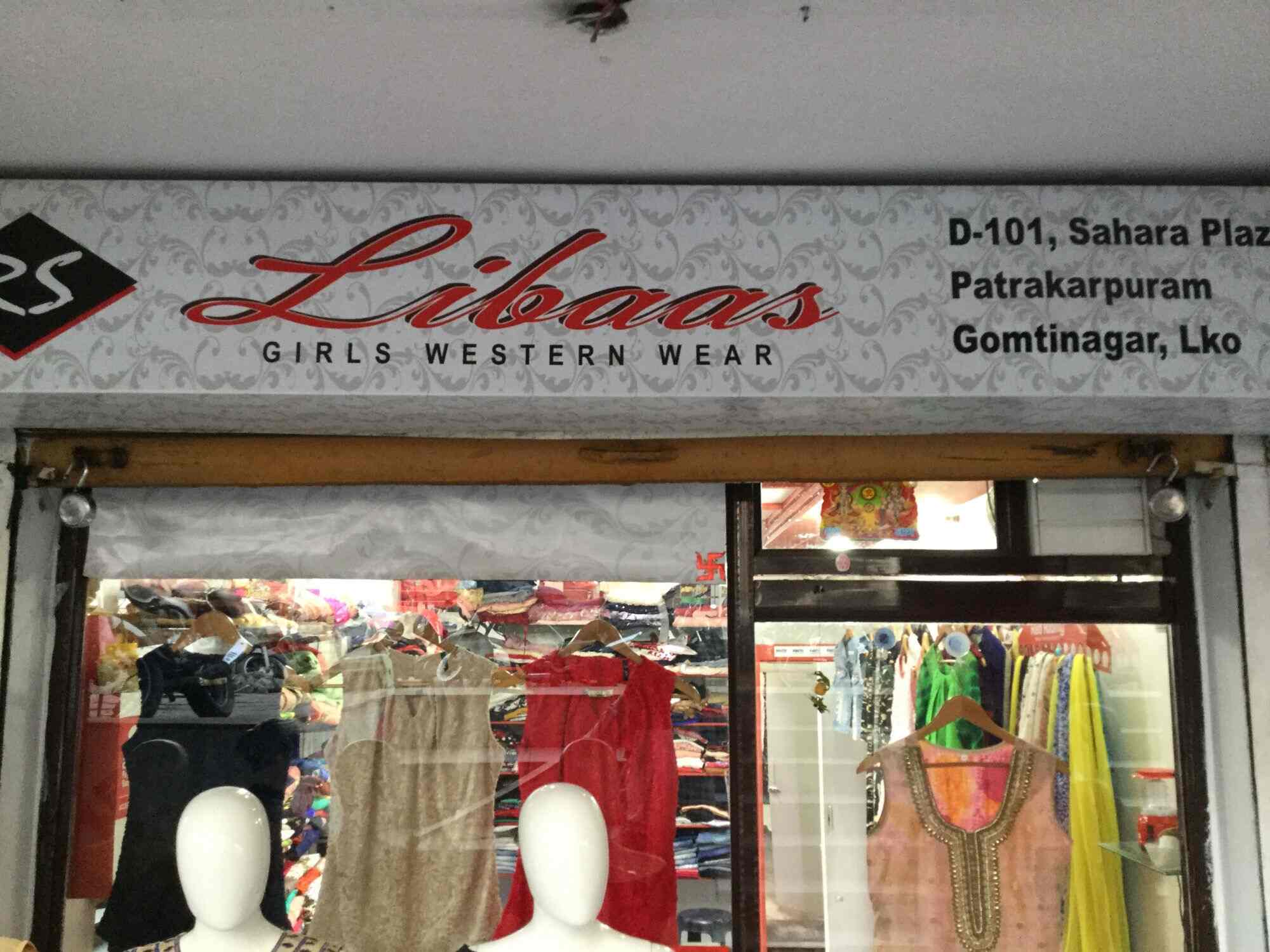 Fancy dress shop in gomti nagar store