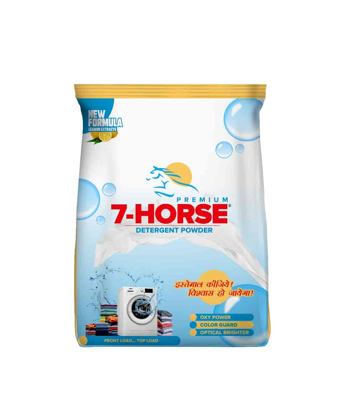 7 HORSE HOME CARE (OPC) PVT LTD in Jankipuram,Lucknow Best Detergent