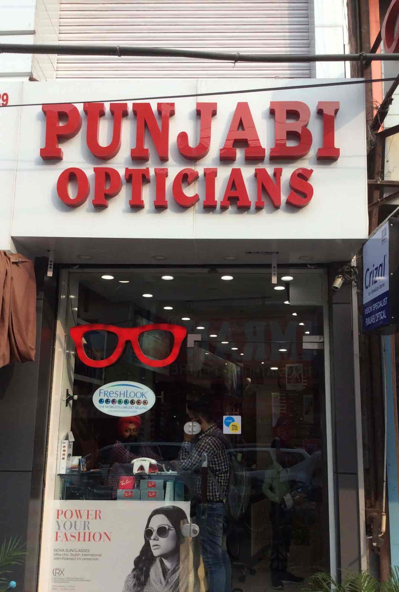 Punjabi Optical in Ghumar Mandi,Ludhiana - Best Opticians in Ludhiana -  Justdial
