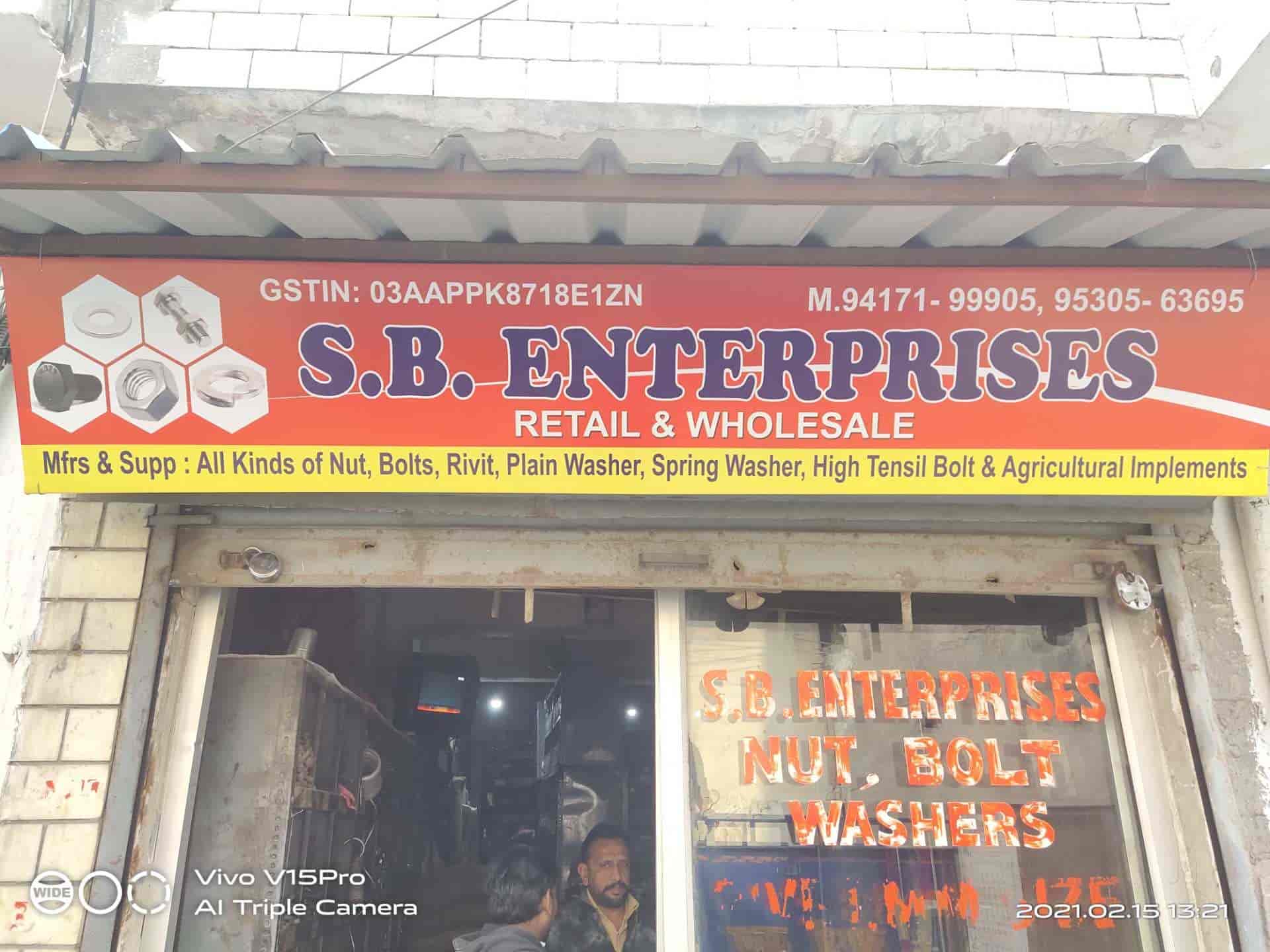 Catalogue S B Enterprises in Gill Road , Ludhiana Justdial