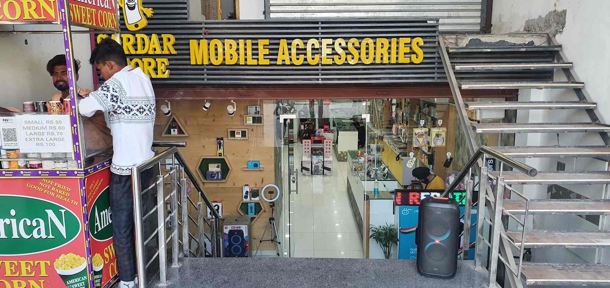 Sardar Store Mobile Accessories in Sarabha Nagar Ludhiana,Ludhiana Best SamsungMobile Phone